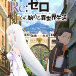 Re: Zero Episode 25