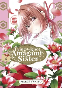 Tying The Knot Amagami Sister Season 1