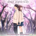 I Want to Eat Your Pancreas