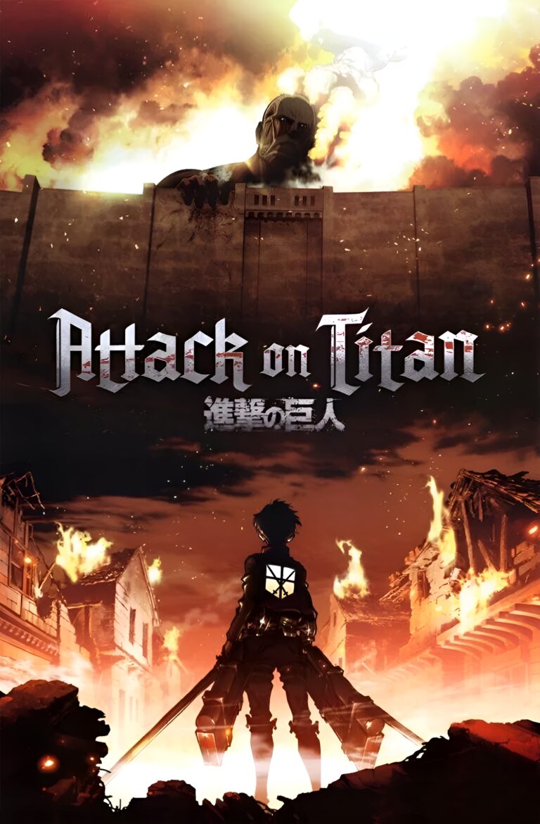 Attack on Titan Season 1