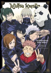 Jujutsu Kaisen Season 1