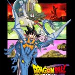 Dragon Ball DAIMA Episode 17