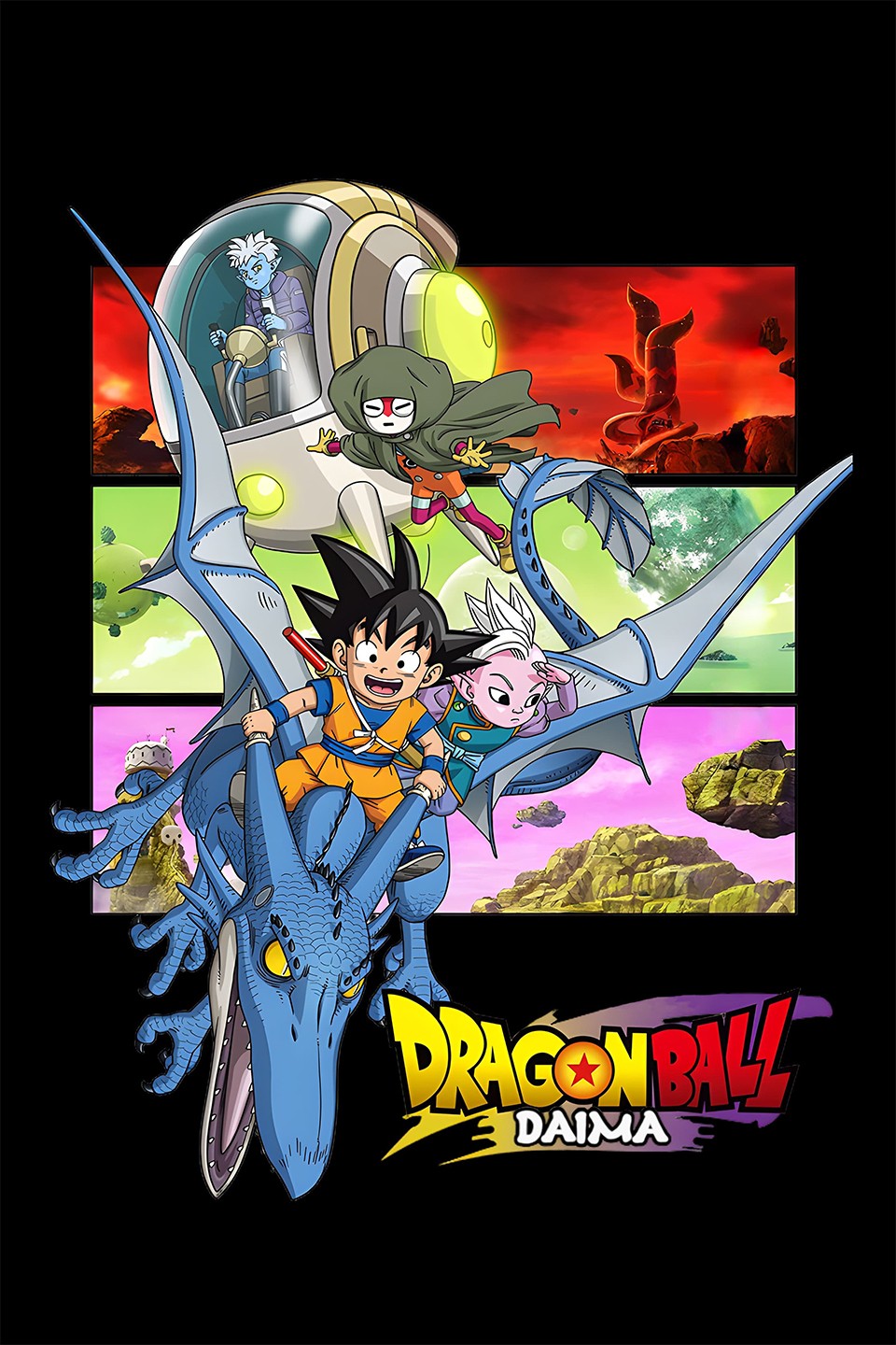 Dragon Ball DAIMA Episode 17