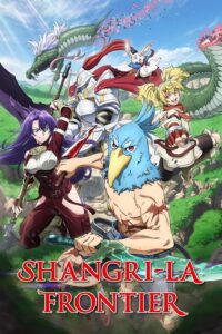 Shangri-La Frontier Season 1