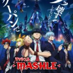 Mashle: Magic and Muscles Episode 12