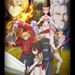Bye Bye Earth Episode 10