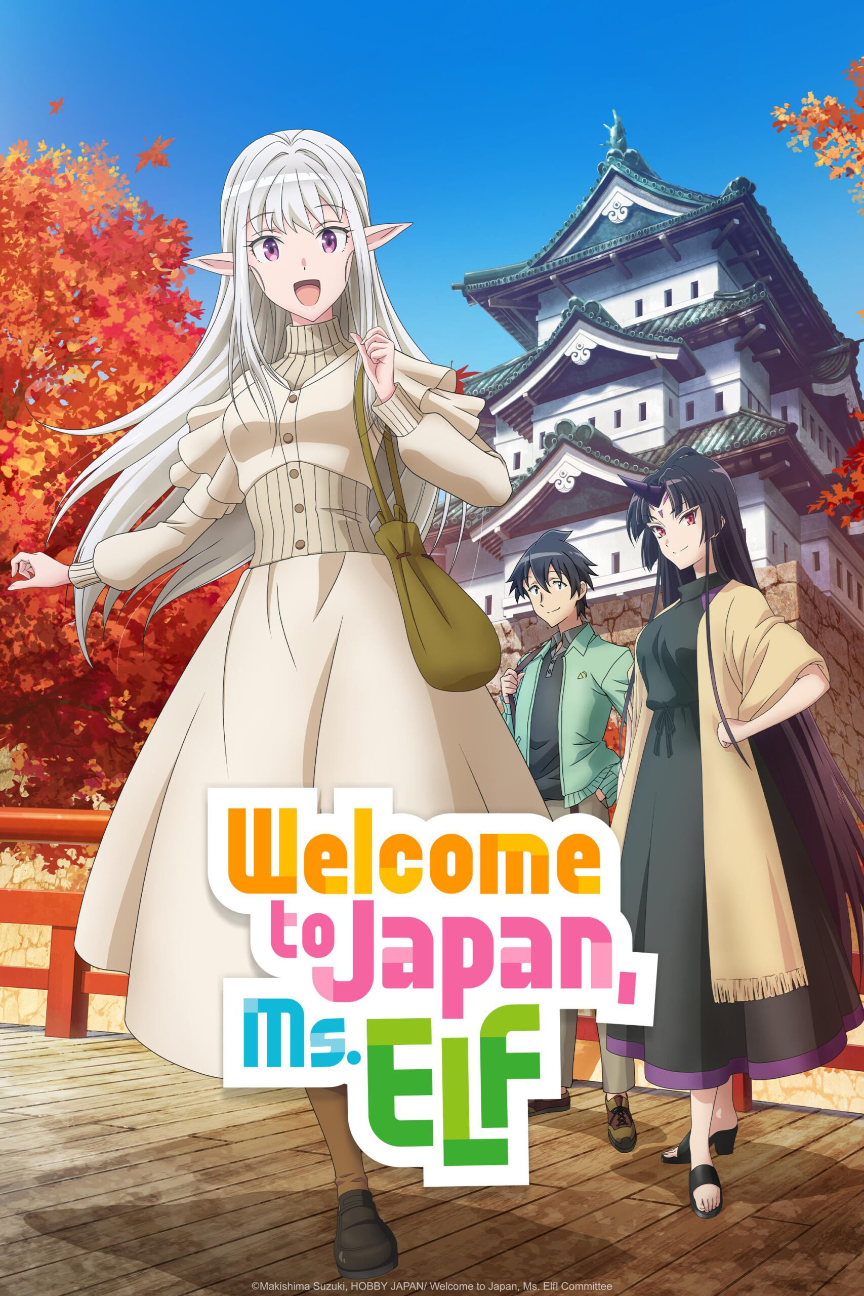Welcome to Japan, Ms. Elf! Episode 12
