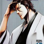 Bleach Season 15 Episode 26