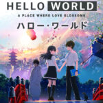 Hello World