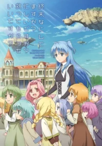 World End