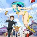 Urusei Yatsura Episode 23