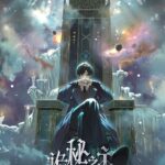 Lord of the Mysteries Episode 1