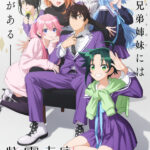 The Shiunji Family Children Episode 10