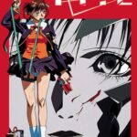 Kite Episode 1