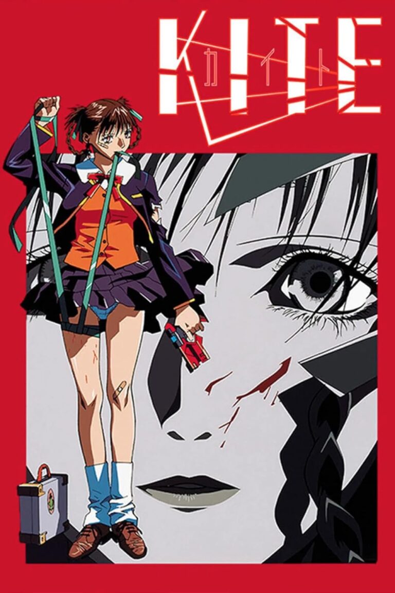 Kite