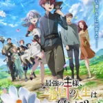 The Beginning After the End Episode 11