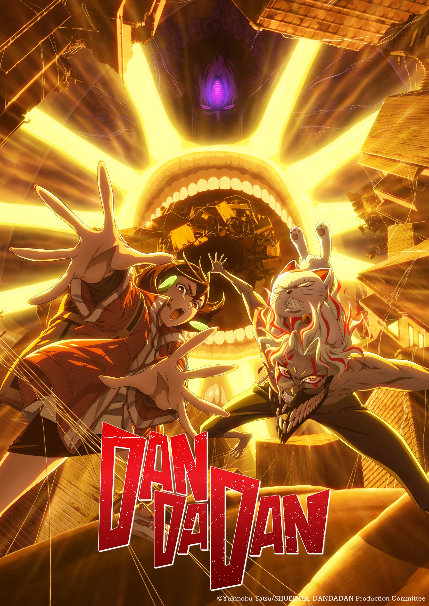 Dan Da Dan season 2 Episode 2