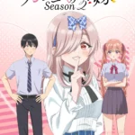 A Couple of Cuckoos Season 2 Episode 2