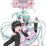 DearS Episode 12