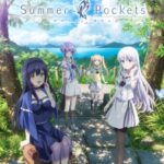 SumPock Episode 17