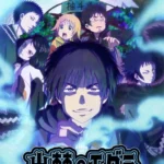 Dekin no Mogura Episode 7