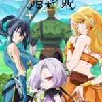 The Stunned Hero and the Assassin Princesses Episode 5