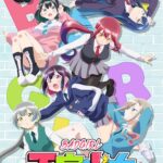 Bad Girl Episode 12